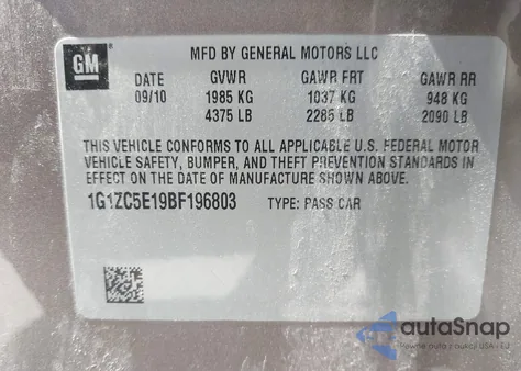 2011 Chevrolet Malibu 1Lt из США, поврежденный, VIN 1G1ZC5E19BF196803